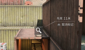 三角洲行动行政辖区鸟窝位置都在哪里？ 云手机厂家