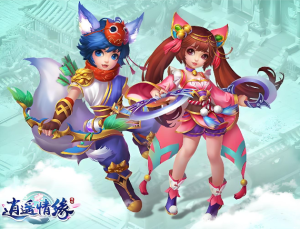 逍遥情缘手游银币的用途？