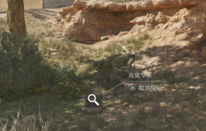 三角洲行动行政辖区鸟窝位置都在哪里？三角洲行动掏行政辖区鸟窝该怎么跳？ 云手机服务器